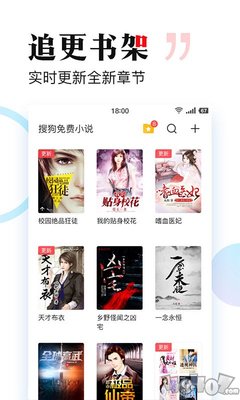 YB官网下载APP